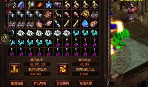 传奇历史上最诡异的三大灵异事件！