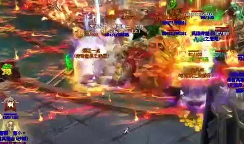 《沙巴克传奇之王者归来》变态版pk值如何消除