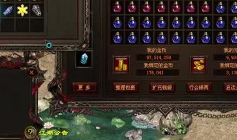 一般是多少级的玩家去打祖玛装备？