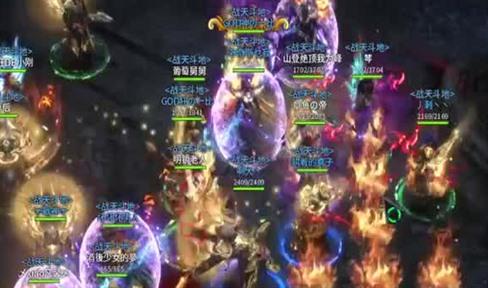 传奇简史之D场bug（下）